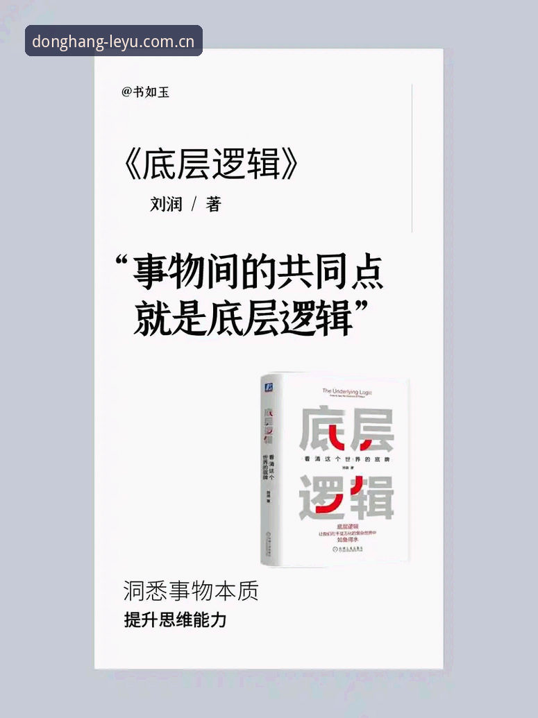 乐鱼体育平台全面评测：懂行的人常来品牌首页的五个底层逻辑